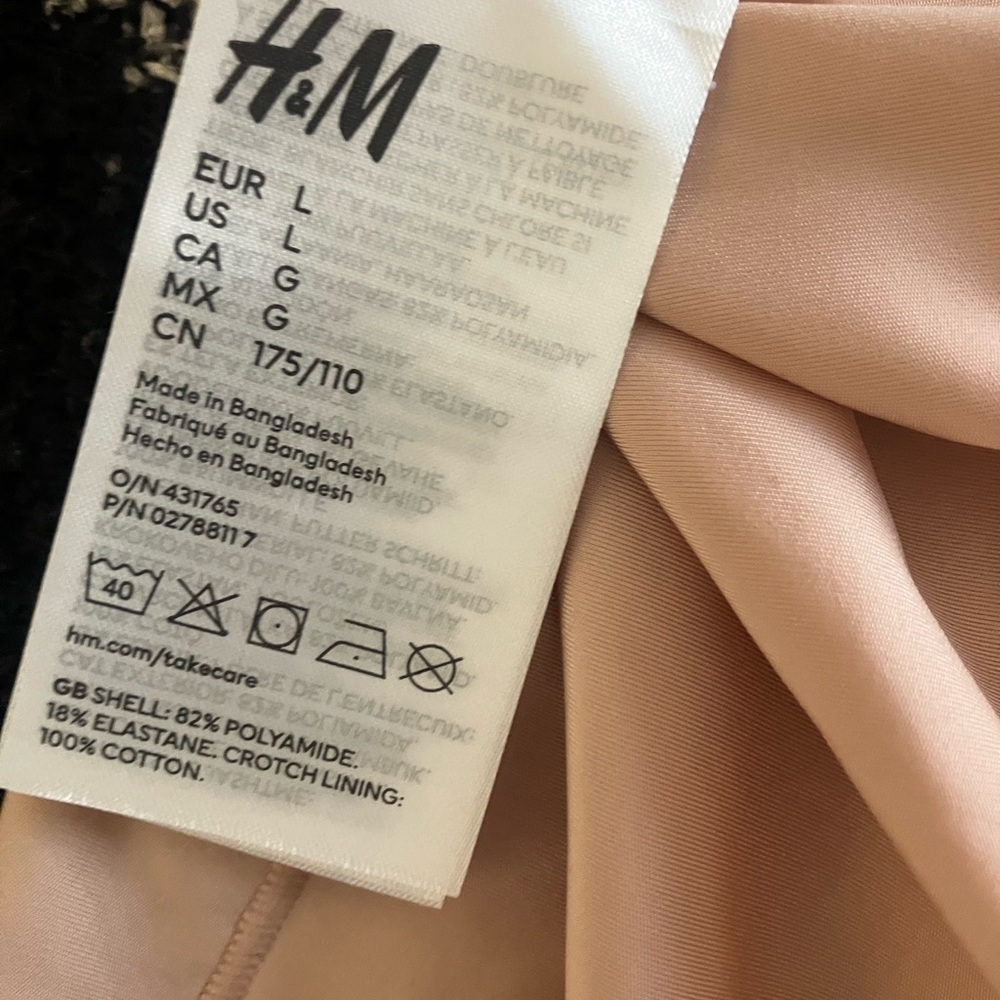 H&M shapewear - Picture 6 of 6